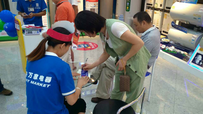 河源空氣能熱水器促銷活動