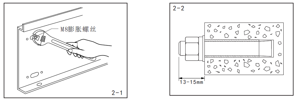 風(fēng)幕機(jī)安裝