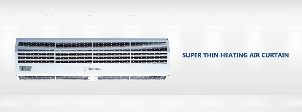 Super Thin Heating Air Curtain